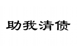 10年以前80万欠账顺利拿回